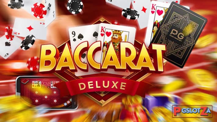 รีวิวเกม Baccarat Deluxe เกมแนวบาคาร่าค่าย PG