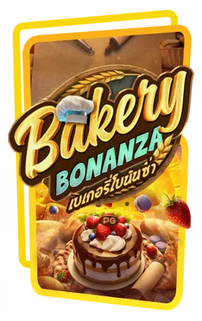 Bakery Bonanza Demo