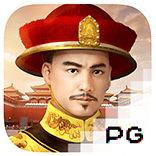 Emperor’s Favour demo icon