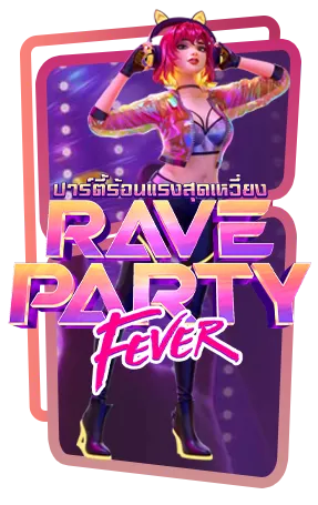 Rave Party Fever DEMO