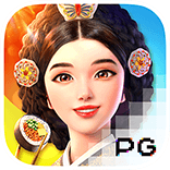 The Queen’s Banquet demo icon